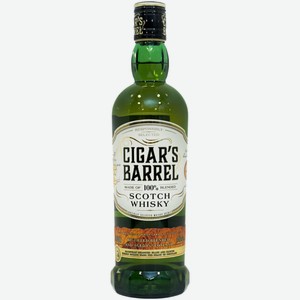 Виски Cigar’s Barrel