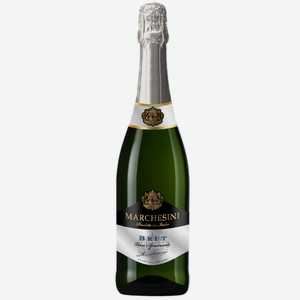 Вино игристое Marchesini Brut белое брют