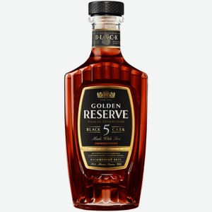 Коньяк Golden Reserve Black Cask 5 лет