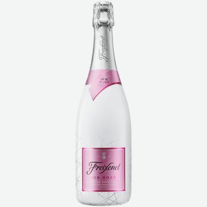 Вино игристое Freixenet Ice Rose Cuvee Especial розовое полусладкое