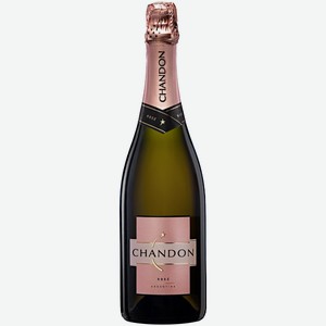 Вино игристое Chandon Rose розовое брют