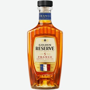 Коньяк Golden Reserve France 5 лет