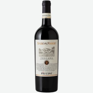 Вино Piccini Sasso al Poggio красное сухое