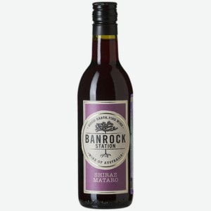 Вино Banrock Station Shiraz красное полусухое