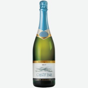 Вино игристое Oyster Bay Cuvee белое брют