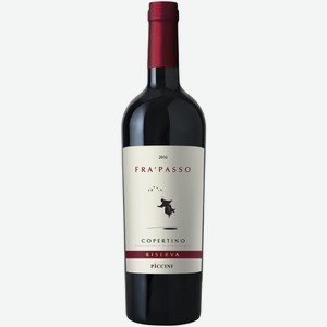 Вино Piccini Fra passo Copertino Riserva красное полусухое