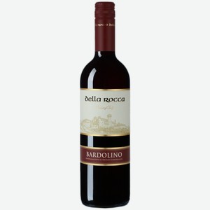 Вино Della Rocca Bardolino красное сухое