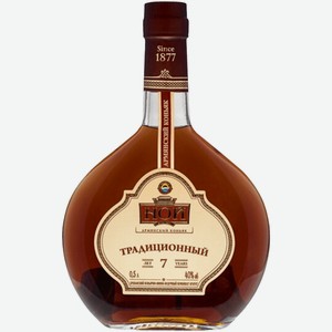 Коньяк Ной Традиционный 7 лет