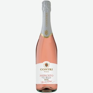 Вино игристое Contri Moscato Spumante розовое сладкое