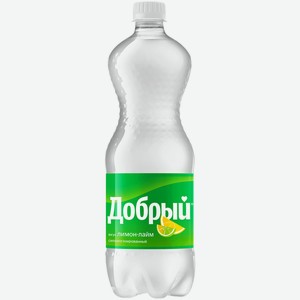 Напиток газированный Добрый Лимон-Лайм 1 л ПЭТ