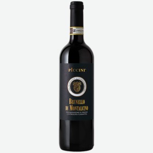 Вино Piccini Brunello di Montalcino красное сухое