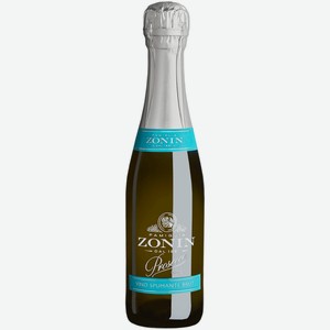 Вино игристое Zonin Prosecco белое брют