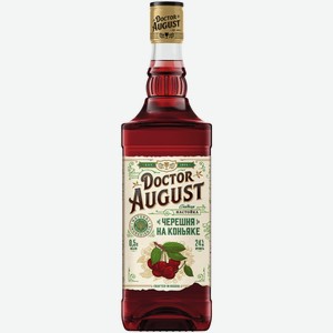 Настойка сладкая Doctor August Черешня на коньяке