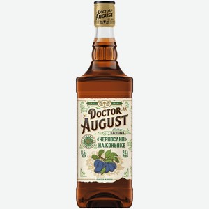 Настойка Doctor August Чернослив на коньяке