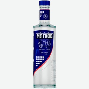 Водка Мягков на спирте Альфа