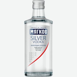 Водка Мягков Silver