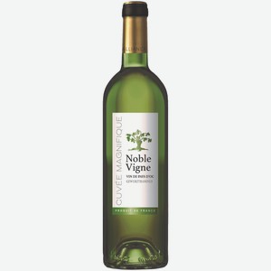 Вино Noble Vigne Gewurztraminer белое сухое
