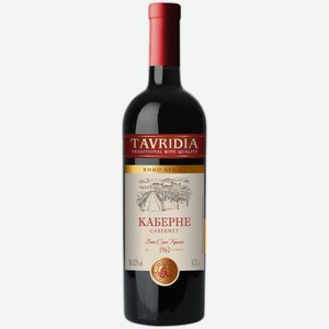 Вино Тавридия Каберне красное сухое