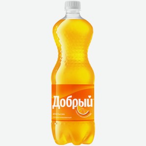 Напиток газированный Добрый Апельсин 1 л ПЭТ