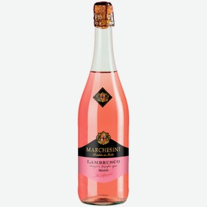 Вино игристое Marchesini Lambrusco розовое полусладкое