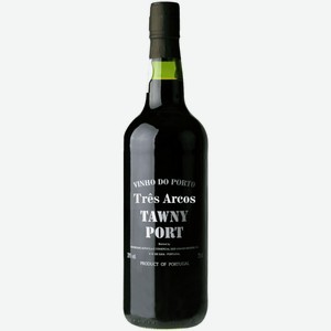 Портвейн Tres Arcos Tawny Porto красный сладкий