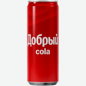Напиток газированный Добрый Cola 0,33 л ж/б