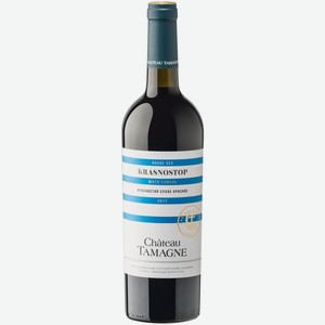 Вино Chateau Tamagne Krasnostop красное сухое