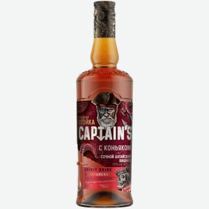 Настойка Captain s с Коньяком и Сочной Алтайской Вишней