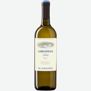 Вино Il Gaggio Garganega белое сухое