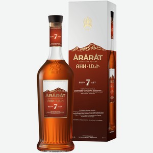 Коньяк Арарат Ани 7 лет