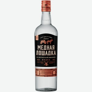 Водка Медная Лошадка
