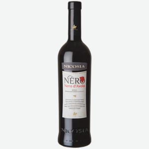 Вино Nicosia Nero d Avola красное сухое