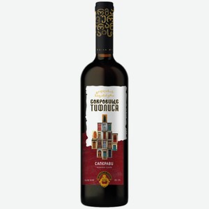 Вино Сокровище Тифлиса Саперави красное сухое