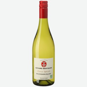 Вино Gerard Bertrand Reserve Speciale Sauvignon Blanc белое сухое