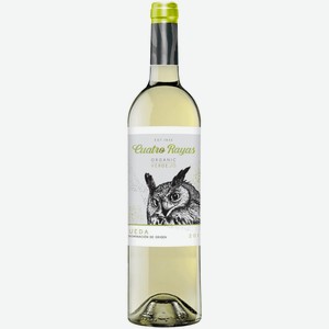 Вино Cuatro Rayas Organic Verdejo белое сухое