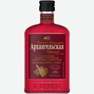 Настойка Архангельская Северная Выдержка Брусника