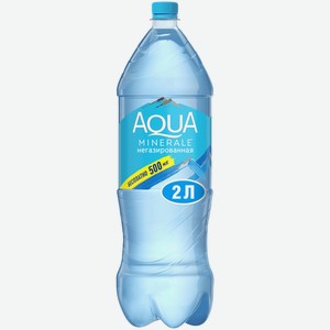 Вода питьевая Aqua Minerale 2 л ПЭТ