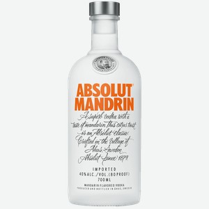Настойка Absolut с мандарином