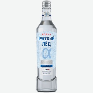 Водка Русский Лед Альфа