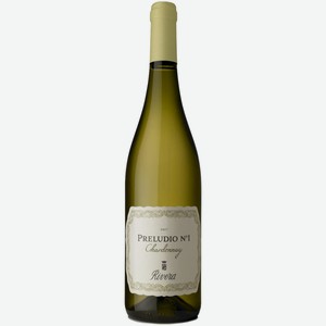 Вино Preludio №1 Chardonnay Rivera белое полусухое