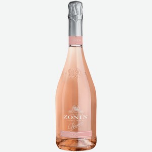 Вино игристое Zonin Prosecco розовое брют