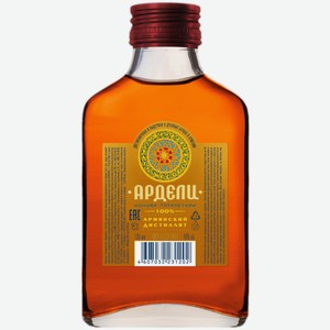 Коньяк Ардели