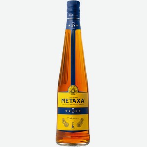 Бренди Metaxa 5 stars