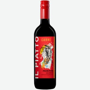 Вино Il Piatto Primitivo красное полусухое