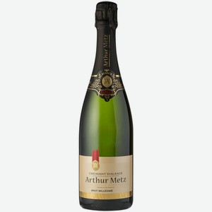 Вино игристое Arthur Metz Cremant d Alsace Brut белое брют