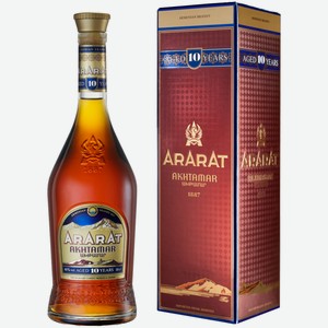 Коньяк Арарат Ахтамар 10 лет