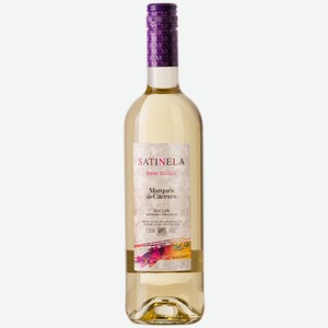 Вино Satinela Blanc белое полусладкое