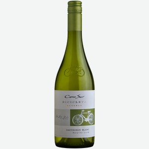 Вино Cono Sur Bicicleta Sauvignon Blanc белое сухое