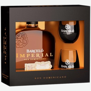 Ром Barcelo Imperial 0,7 л в подарочной упаковке + 2 стакана