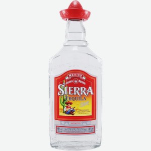 Сиерра Сильвер